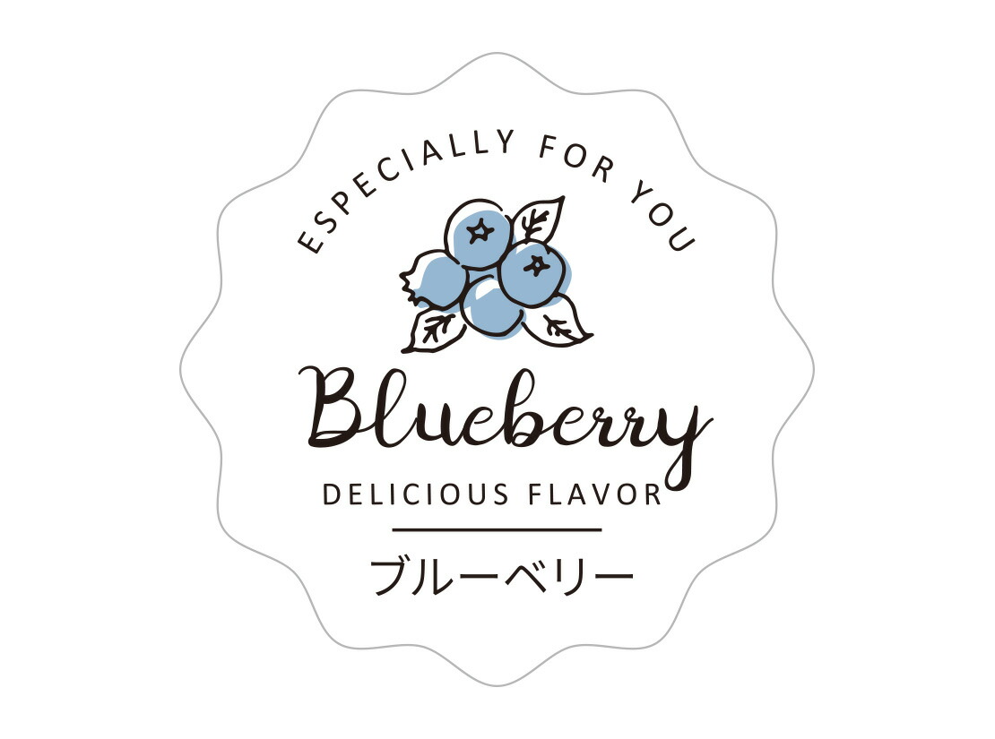 テイスティカラーシール 「ブルーベリー」31シート（1シート20枚入り） 楽天市場】食品ラベル HEIKO 業務用 テイスティシール