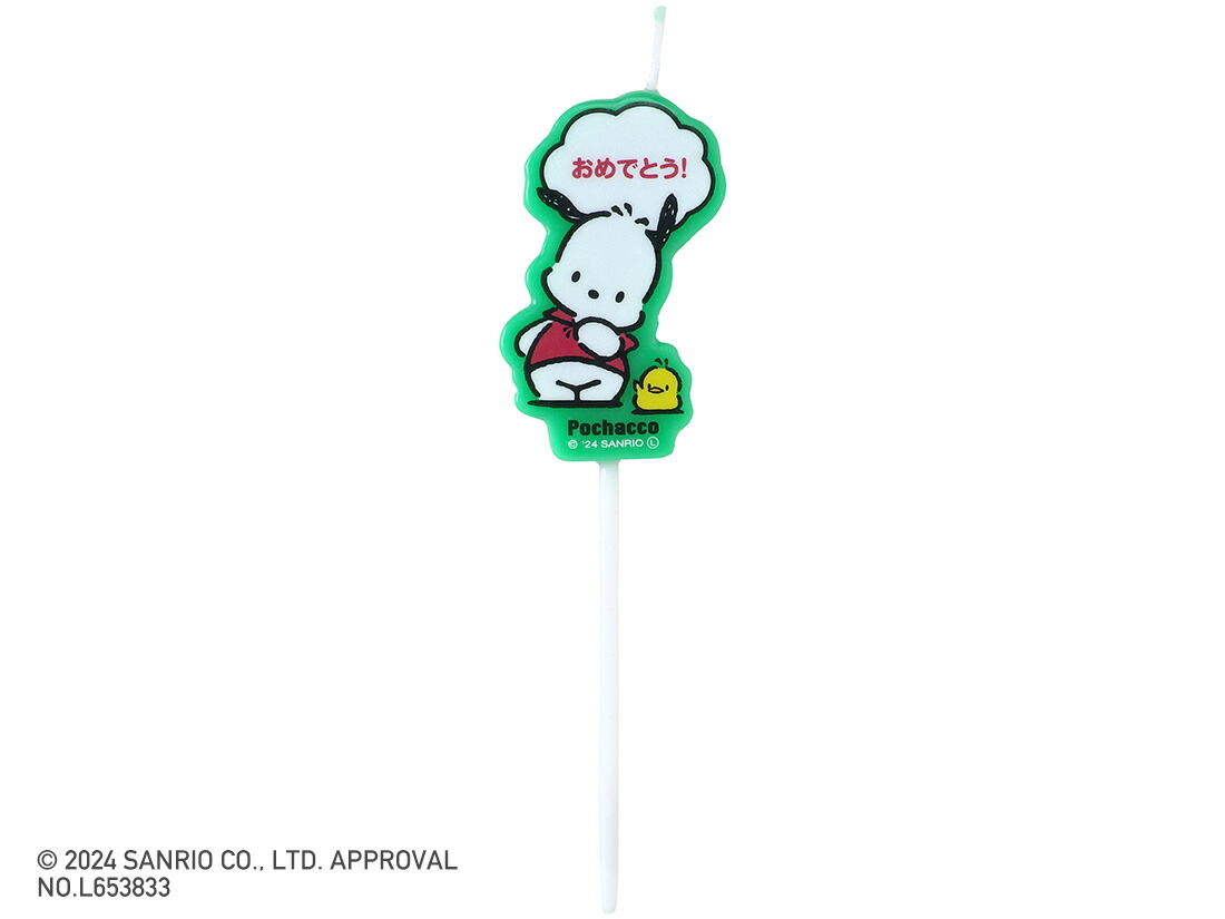 【専用ページ】サンリオ　キャンドル サンリオキャラクターズ キャンドルDSPセット | キャンドル