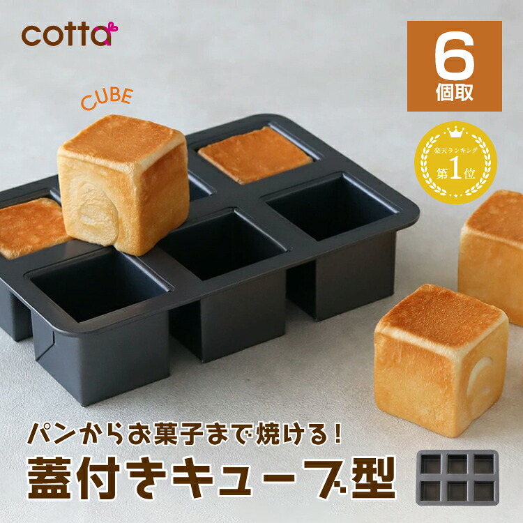 ROOMの投稿商品