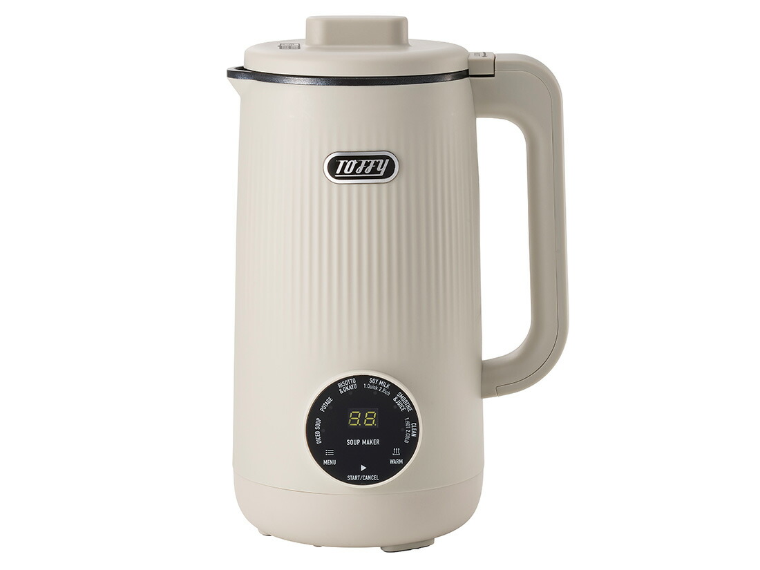 Toffy オートスープブレンダー(セラミックコートタイプ) グレージュ