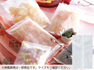 【　合掌袋 WX-1420 C 　】 機密 密封 包装 袋 お菓子 業務用 ラッピング用品