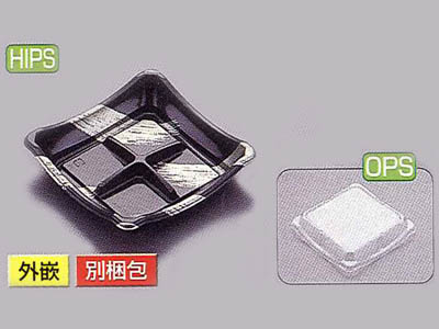 和容器 KH-204A流金 本体・蓋セット