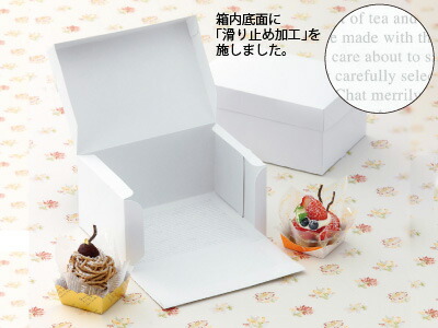 PCノンスリップBOX 4号　50枚
