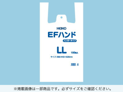 楽天市場】バイオエスペランサ 万能バンド : トータルヘルスデザイン