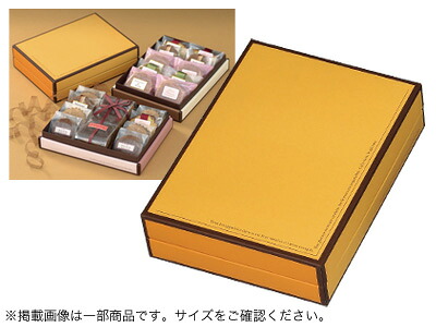 クオリティギフトＯｒ　24×24 お菓子 パッケージ ギフトボックス 箱 ラッピング ラッピング用品 プレゼント 業務用