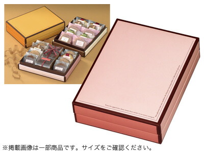 クオリティギフトＰ　24×16 お菓子 パッケージ ギフトボックス 箱 ラッピング ラッピング用品 プレゼント 業務用