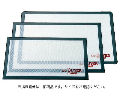 デバイヤー シルパット フレンチサイズ 58.4×38.5cm【洗える 繰り返し使用可 シリコンマット ベーキングシート ベーキングマット クッキー シート メッシュ シルパット 焼き菓子 お菓子作り 焼型 シリコン型 高品質】|ラッピングストア(コッタ cotta)