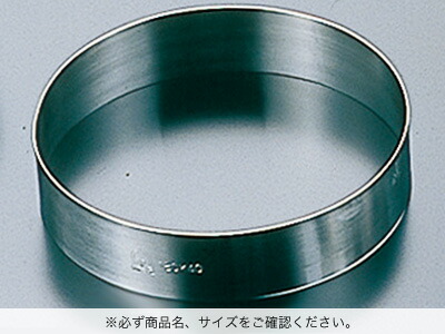 18-0ケーキリング　180径×H50mm画像
