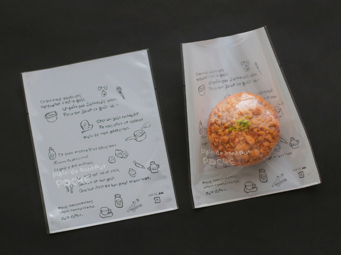 タイプ [ケース販売]個包装袋 ポシェ小 クリーム cotta - 通販 - PayPayモール レギュラー