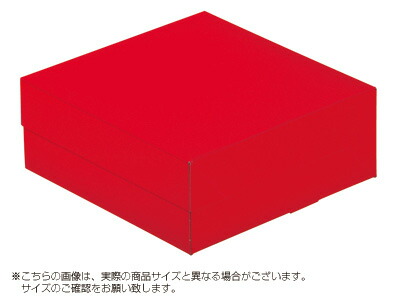 ケーキ箱 ロックBOX 65-レッド 185(トレーなし) 5,517円