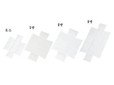 パウンド敷紙 6寸｜ラッピングストア（コッタ cotta）