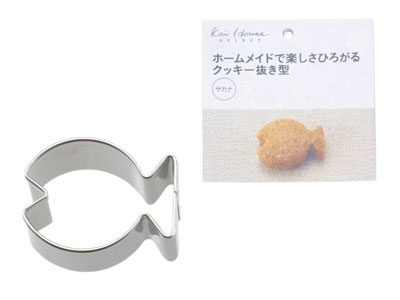 楽天市場 Khs クッキー抜型 魚 クッキー型 型抜き 抜き型 抜型 クッキーカッター お菓子作り 菓子道具 手作り 製菓道具 おしゃれ かわいい 可愛い ビスケット ケーキ カフェ グッズ スイーツ バースデー 誕生日 アイシング ラッピングストア コッタ Cotta 楽天市場 Khs クッキー抜型 魚 クッキー型 型抜き 抜き型 抜型 クッキーカッター お菓子作り 菓子道具 手作り 製菓道具 おしゃれ かわいい 可愛い ビスケット ケーキ カフェ グッズ スイーツ バースデー 誕生日 アイシング ラッピングストア コッタ Cotta