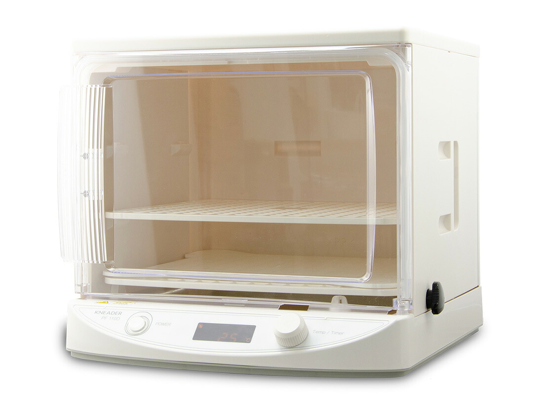 家庭用洗えてたためる発酵器mini PF110D