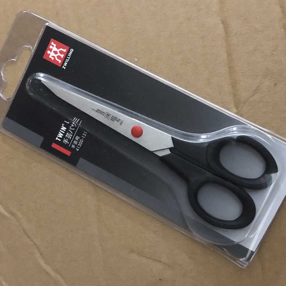 楽天市場】ヘンケルス ツヴィリング 洋バサミ 16cm 41900-161