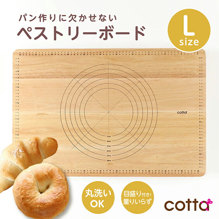 人気の春夏 オーガニックバニラビーンズペースト 65g ヴァニラビーンズ パン作り お菓子作り ケーキ ケーキ作り くっつきにくい 道具 菓子道具  手作り おうち時間 業務用 お買得 お徳用 ハロウィン かわいい おしゃれ カフェ 本格