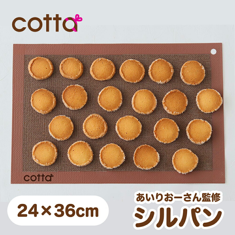 ROOMの投稿商品