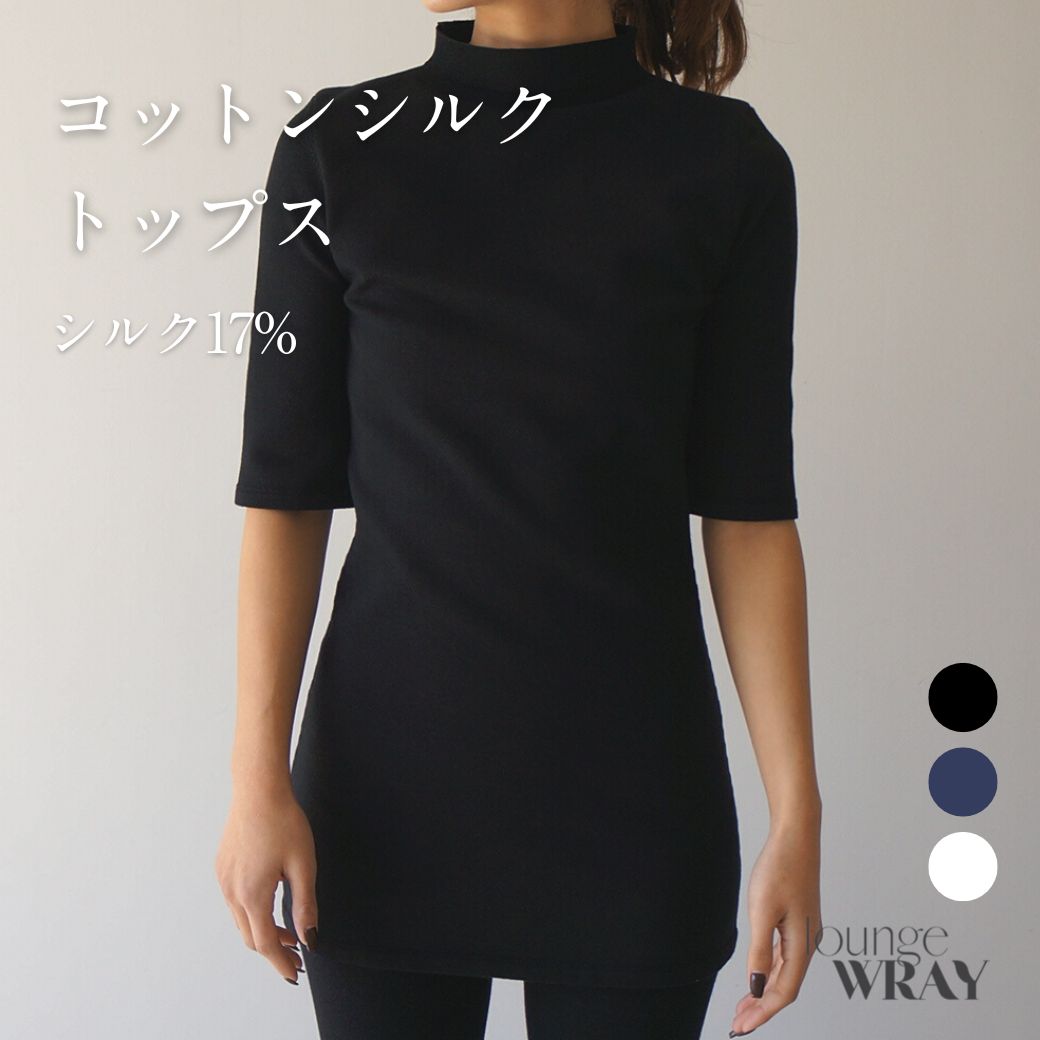 楽天市場】【楽天1位】エシカルニットポロ ニットポロ レディース V