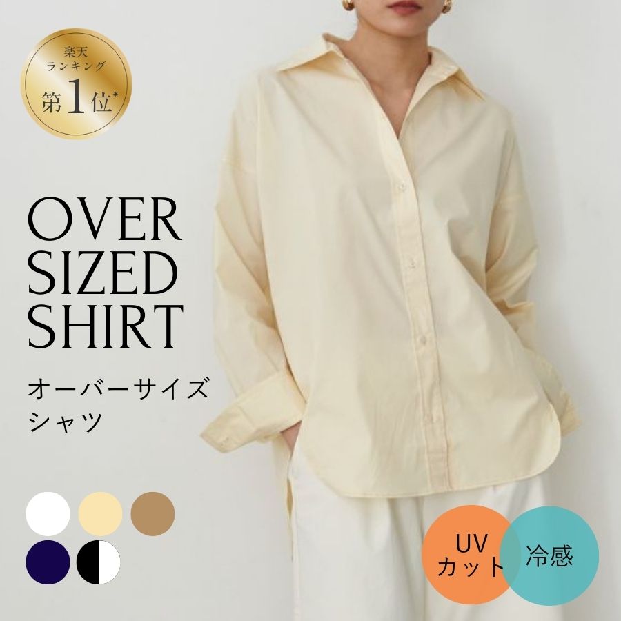 楽天市場】【楽天1位】エシカルニットポロ ニットポロ レディース V