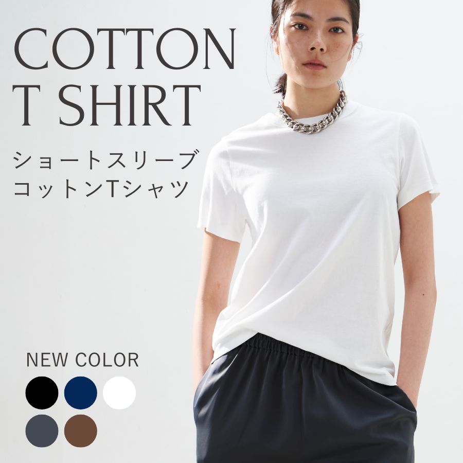 楽天市場】【楽天1位】エシカルニットポロ ニットポロ レディース V