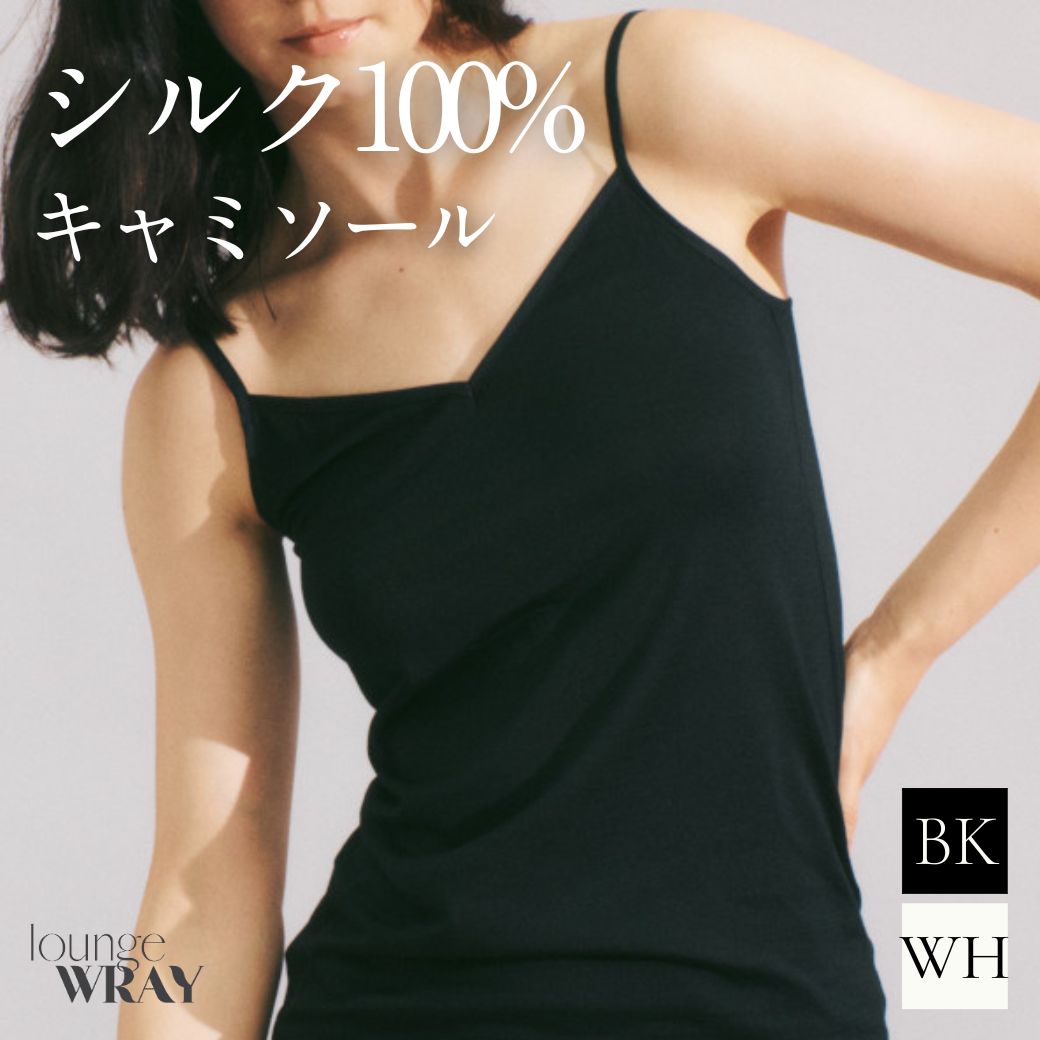 【1位】泡で出るオーガニックデリケートゾーンソープ