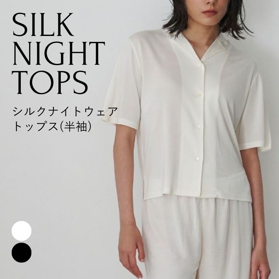 【1位】泡で出るオーガニックデリケートゾーンソープ