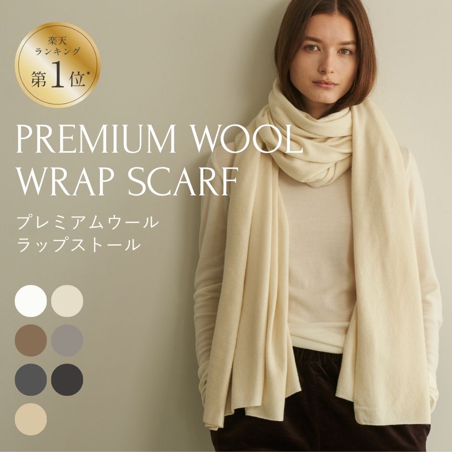 楽天市場】【楽天1位】エシカルニットポロ ニットポロ レディース V