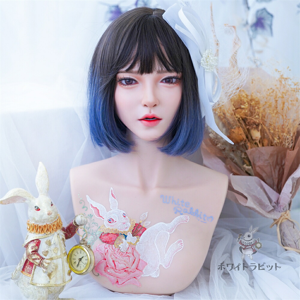 《 受注生産品 》 ドール ヘッド 軟質シリコン 口可動 掲載写真と同じカスタマイズアイ付き 大人 向け ドール 頭 頭部 等身大ドール リアル ドール 販売 ドール 本体 人形 軟質シリコン ヘッド 眉毛 睫毛 植毛 M16ボルト 148CM~158CM 身長対応 ホワイトラビット [TS002]｜ホワイトラビット