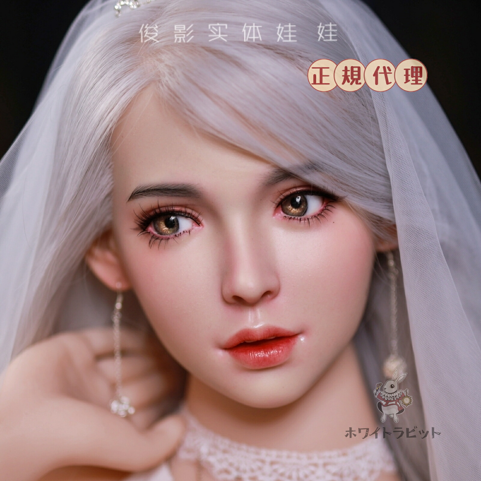 《 受注生産品 》 JY Doll ドール Nancy 南茜 硬質シリコン ヘッド 大人 向け ドール 等身大ドール リアル ドール 販売 ドール 本体 人形 ヘッド M16ボルト 162CM~170CM身長対応