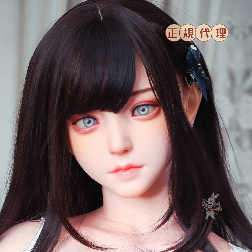 《 受注生産品 》FU05 ドール 硬質シリコン ヘッド 大人 向け ドール 等身大ドール リアル ドール 販売 ドール 本体 人形 ヘッド M16ボルト 135CM~165CM身長対応