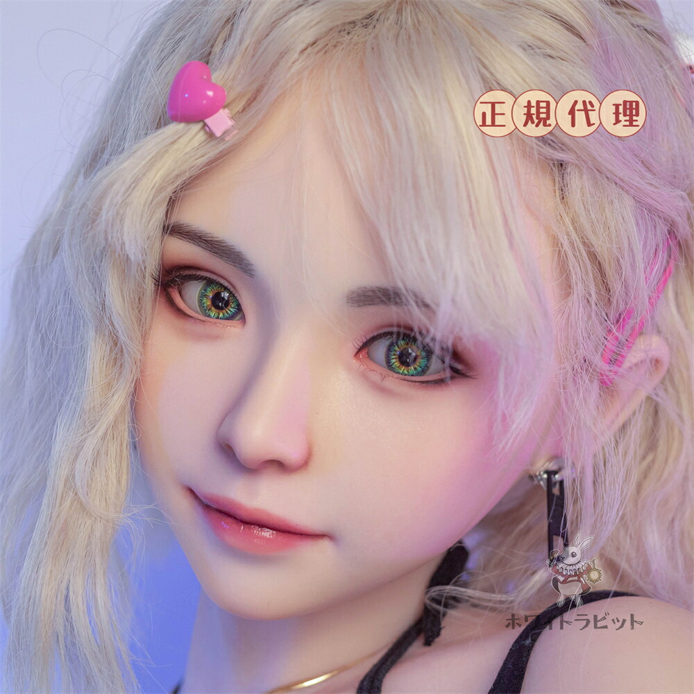 《 受注生産品 》 ドール ヘッド SH37 ドール 硬質シリコン ヘッド 大人 向け ドール 頭 頭部 等身大ドール リアル ドール 販売 ドール 本体 人形 ヘッド M16ボルト 140CM~150CM身長対応｜ホワイトラビット