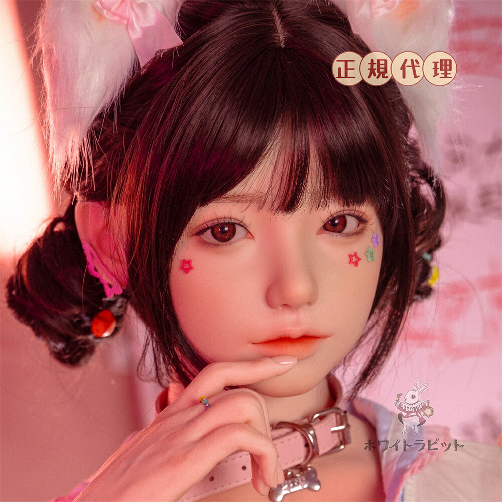 《 受注生産品 》 SH49 ドール 硬質シリコン ヘッド 大人 向け ドール 等身大ドール リアル ドール 販売 ドール 本体 人形 ヘッド M16ボルト 158CM~168CM身長対応