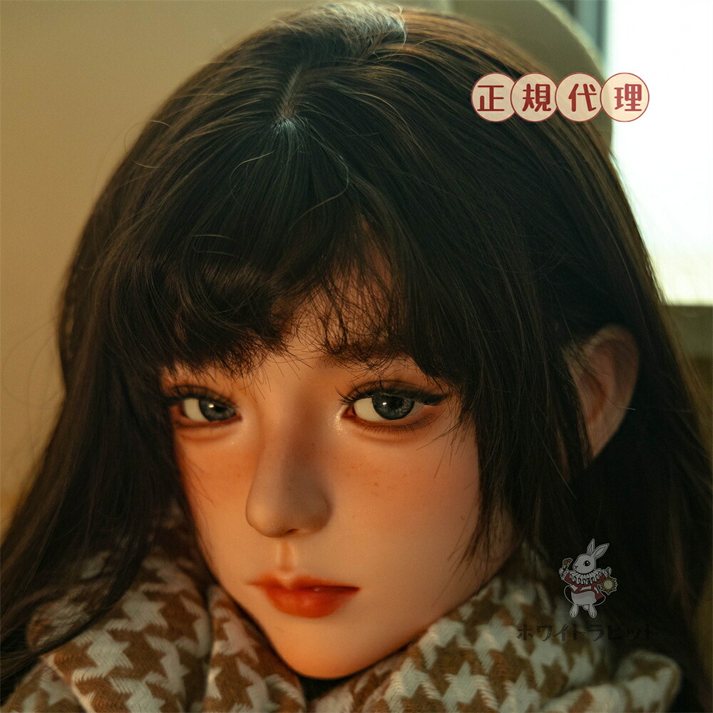 《 受注生産品 》 ドール ヘッド SH48 ドール 硬質シリコン ヘッド 大人 向け ドール 頭 頭部 等身大ドール リアル ドール 販売 ドール 本体 人形 ヘッド M16ボルト 158CM~170CM身長対応｜ホワイトラビット