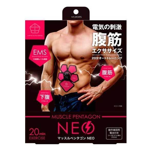 大流行中！ マッスル ペンタゴンNEO 本体 EMS 腹筋 エクササイズ 男女兼用 トレーニング 腕 脚 お腹 太もも qdtek.vn