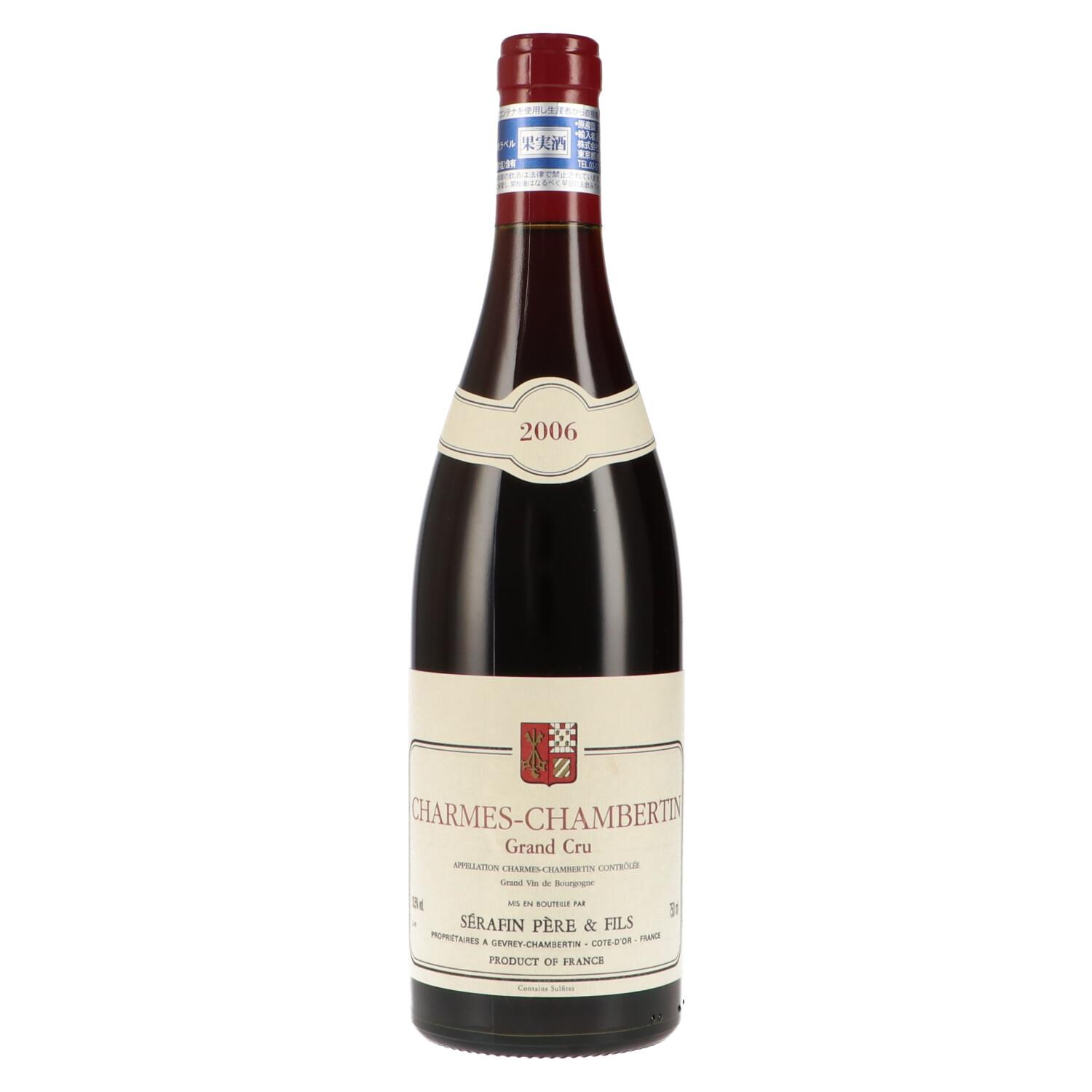 セラファン ペール エ フィス 2006 シャルム シャンベルタン Domaine Serafin Pere et Fils Charmes-Chambertin Grand Cru 750ml 正規品 A2202|ワインショップ プラティーヌ