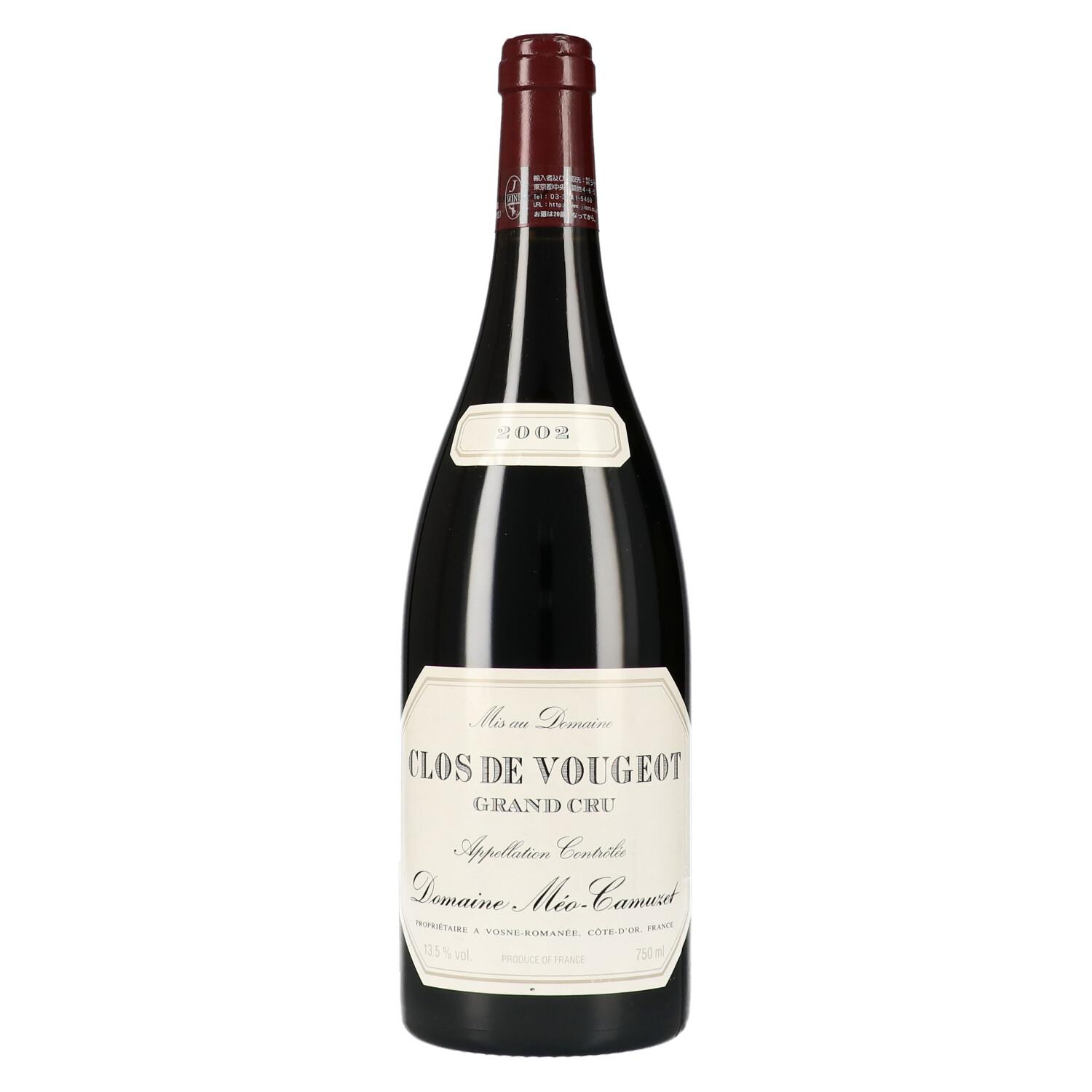 ドメーヌ メオ カミュゼ 2002 クロ ド ヴージョ Domaine Meo-Camuzet Clos de Vougeot Grand Cru 750ml A2821|ワインショップ プラティーヌ