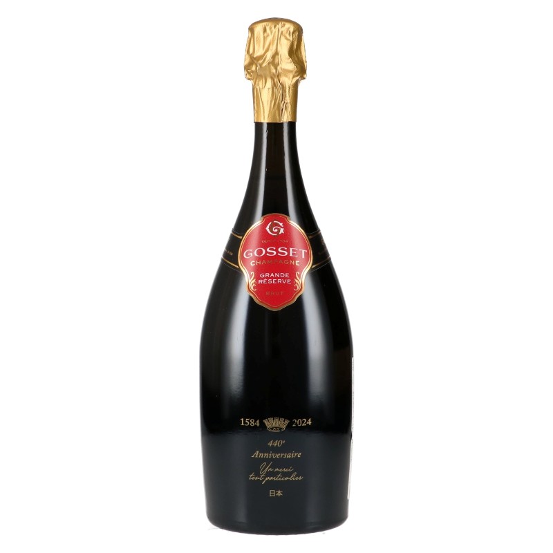 ゴッセ ＮＶ グランド レゼルヴ ブリュット Gosset Grande Reserve Brut 750ml 正規品 A4405
