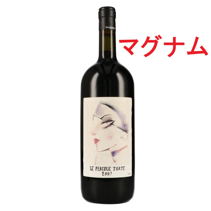 LE PERGOLE TORTE 2011 赤ワイン （レ ペルゴレトルテ） 【公式通販】