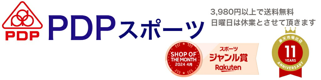 PDP ���ݡ��ġ�PDP�ϥ���ꥫȯ�ͤΥƥ˥��饱�åȥ֥��ɤǤ���