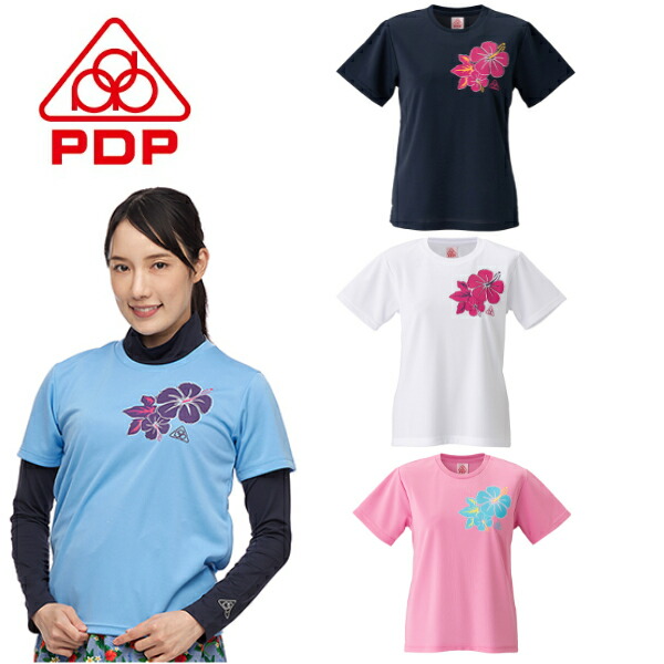 楽天市場】【50％OFF セール】ピーディーピー (PDP) テニスウェア レディース ゲームシャツ Tシャツ【送料無料】 テニス ウェア レディース  レディースウェア かわいい ハイビスカス柄 PTW-2100 : シンプソン スポーツ