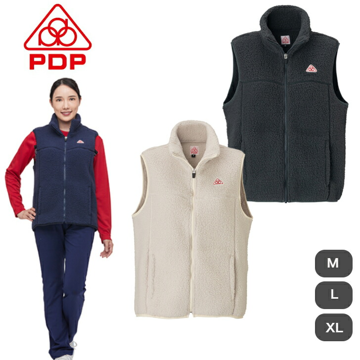 楽天市場】ヨネックス テニス バドミントン ニットウォームアップ