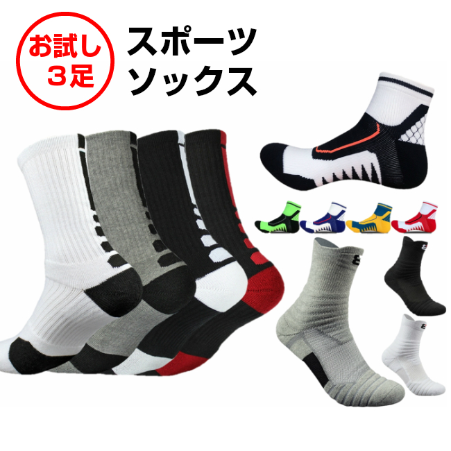 山と道 Alpha Socks Ebony L アルファソックス - アウトドア寝具