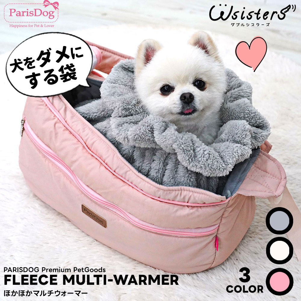 楽天市場】【3/11まで限定！最大100％ポイントバック※要エントリー