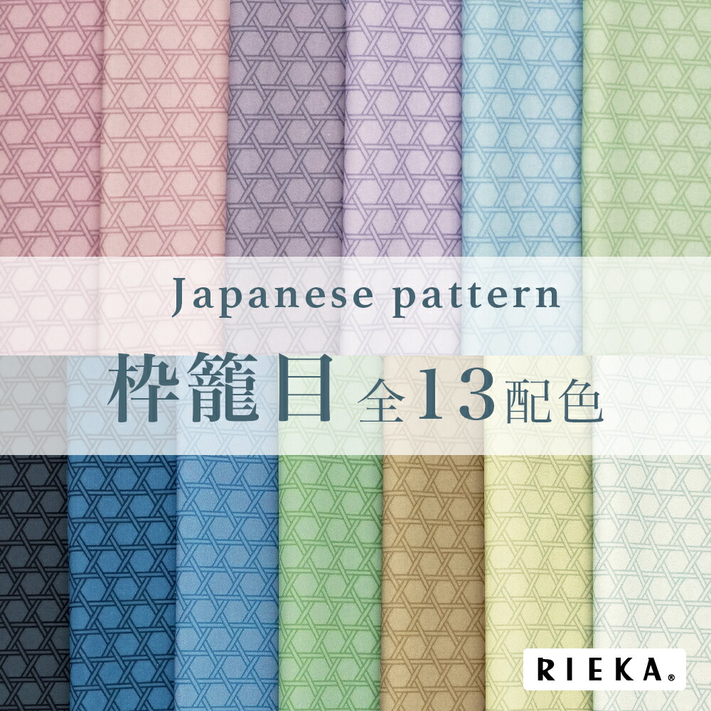 染付け水盤‥波に千鳥紋様 染付波に千鳥文龍彫水指 ｜ みかわち焼 三