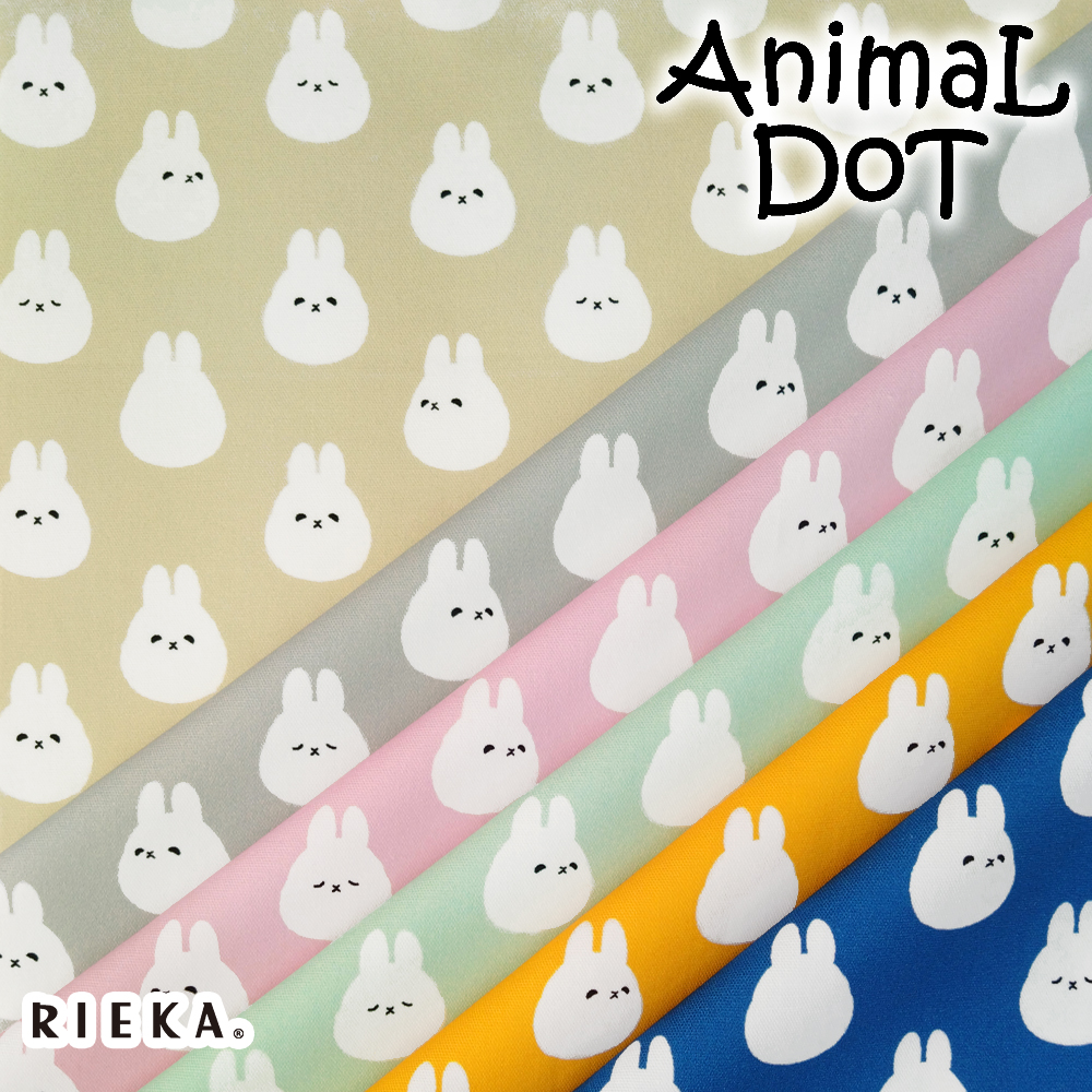 楽天市場】メーカー完売 入園入学 オックス生地 布 ラビット ウサギ