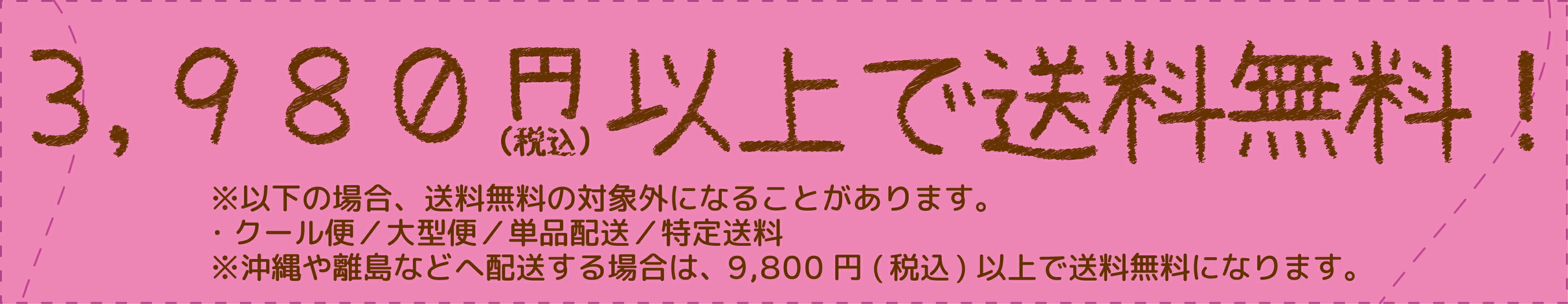 楽天市場】紀州オックス（国産コットンオックス）全70色 色見本帳 : 和歌山染工オンラインショップ