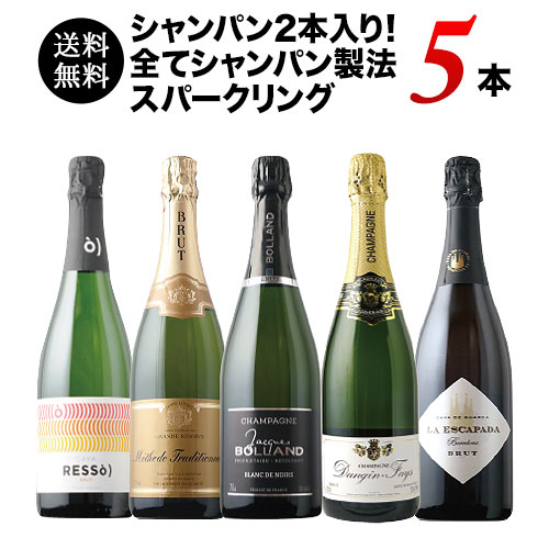 楽天市場】ワインセット 送料無料 ボルドー・ブルゴーニュ