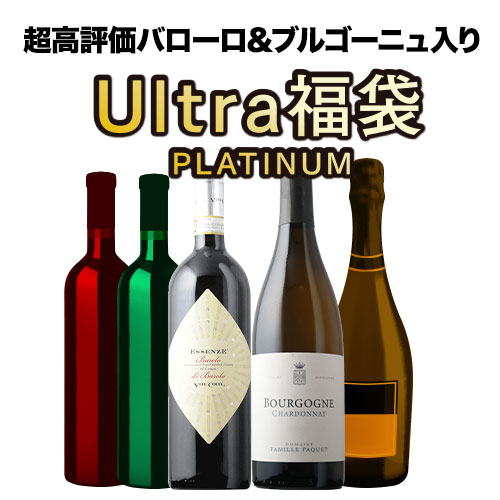 未開封 新品【4本】ヴーヴ・クリコ ロゼ NV 750ml まとめ買い 未開封 新品【4本】ヴーヴ・クリコ ロゼ NV 750ml まとめ買い 未