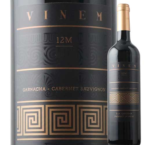 【Diego Japon】 高級スペインワイン　シルシオン　ボデガス・ロダ スペインの名門ワイナリー「ボデガス・ロダ」「ボデガス・ラ