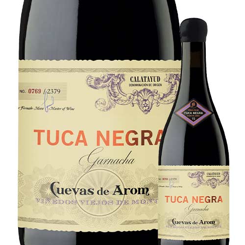 トゥカ・ネグラ クエヴァス・デ・アロム 2022年 スペイン カラタユ 赤ワイン フルボディ 750ml【ワイン ギフト】｜ワインショップソムリエ
