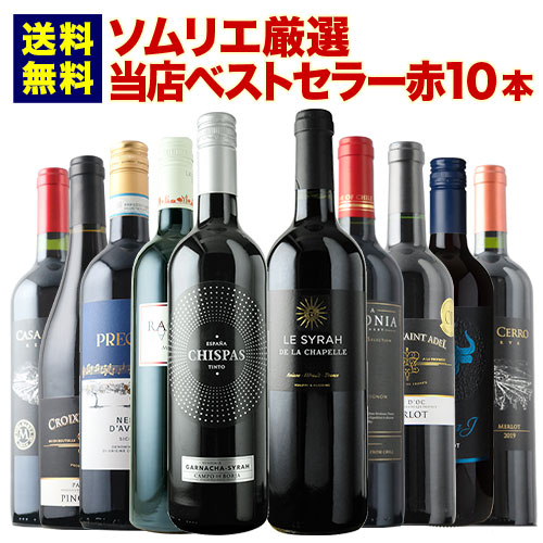 楽天市場】キュヴェ・プレステージ ポール・ダンジャン・エ・フィス